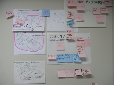 20091116g.jpg