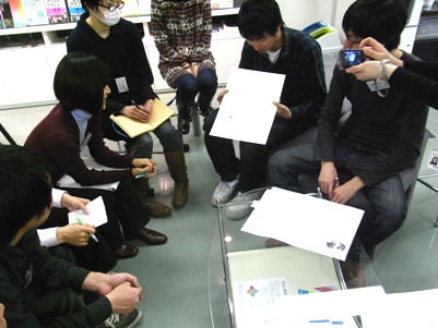 20090228d.jpg
