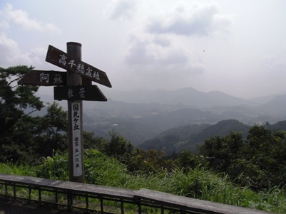 国見ヶ丘から見る東の景色