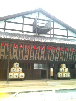 金丸座の正面