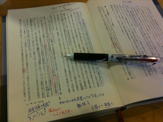 20121221a.jpg